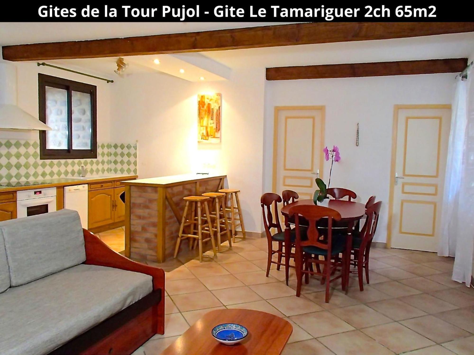 Les Gites De La Tour Pujol Argeles-sur-Mer Exterior photo